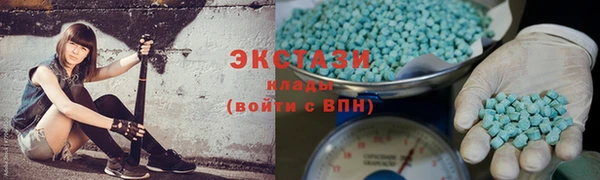 не бодяженный Горнозаводск