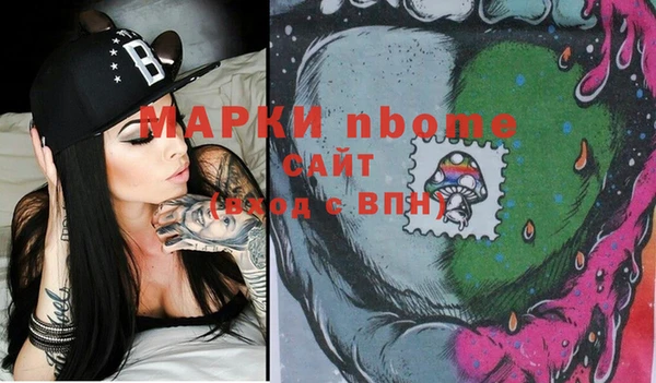 не бодяженный Горнозаводск