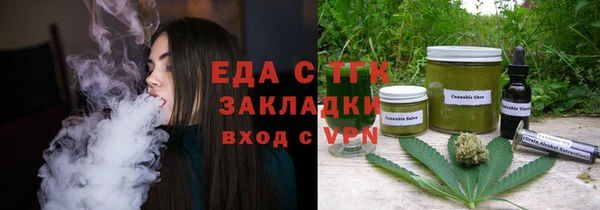 MDMA Premium VHQ Белая Холуница