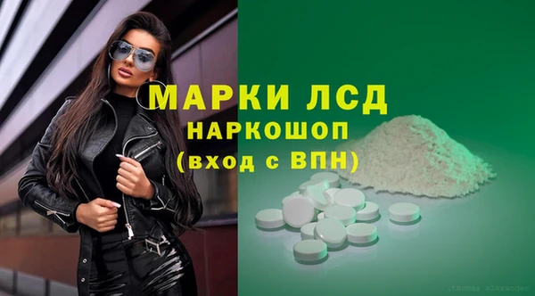 метадон Белая Калитва