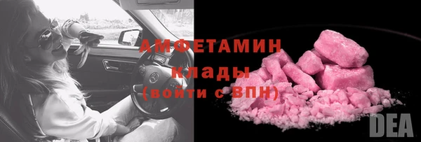 каннабис Горно-Алтайск