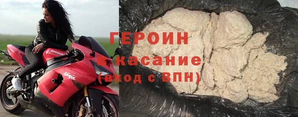 каннабис Горно-Алтайск