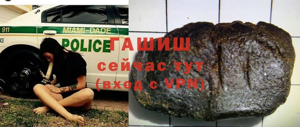 не бодяженный Горнозаводск