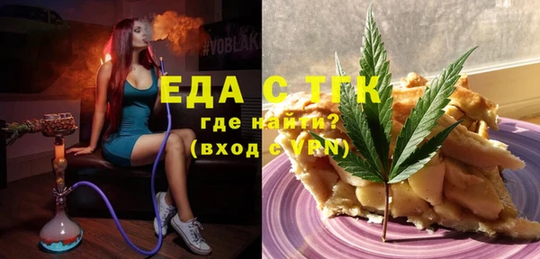 не бодяженный Горнозаводск
