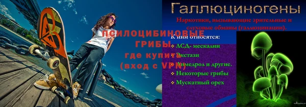 не бодяженный Горнозаводск