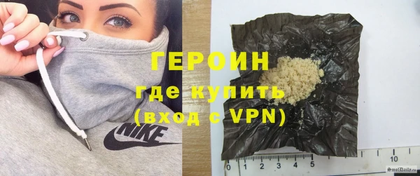 не бодяженный Горнозаводск