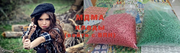 mix Магадан