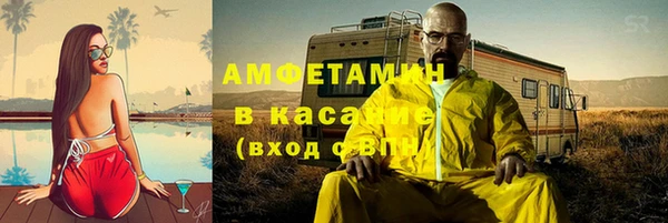 каннабис Горно-Алтайск