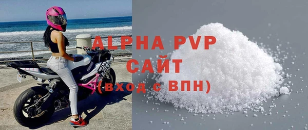 наркотики Горняк