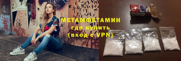 не бодяженный Горнозаводск