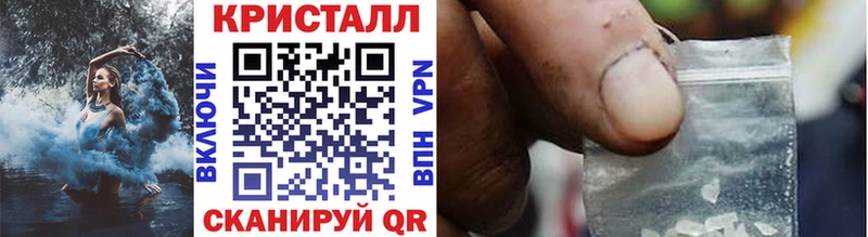 Метамфетамин витя  Давлеканово 