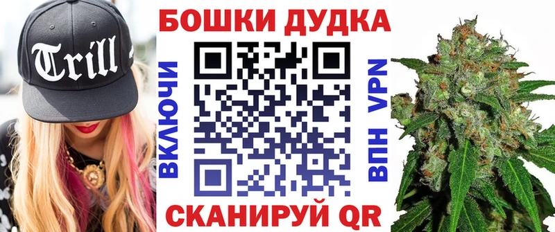 Конопля планчик  Давлеканово 